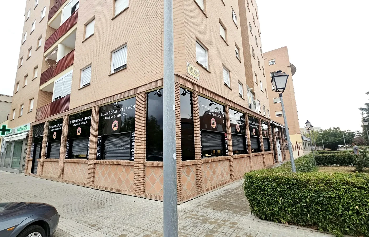 El Mariscal del Jamón Badajoz